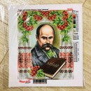 Тарас Шевчанко в рушничку